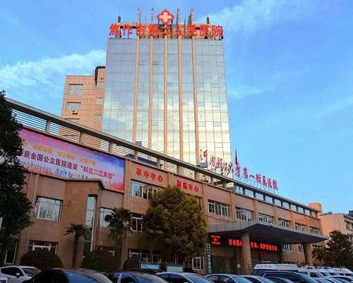 国内助孕机构有供卵哪,决定*优劣的原因有哪些