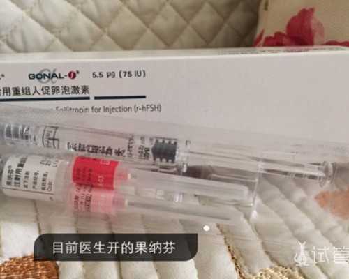 国内哪里供卵快点,上海长海医院做试管婴儿费用多少？准备10万够吗？