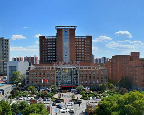 庄河去哪里做试管婴儿成功率高？盛京or菁华医院怎么选 捐卵代孕多少费用