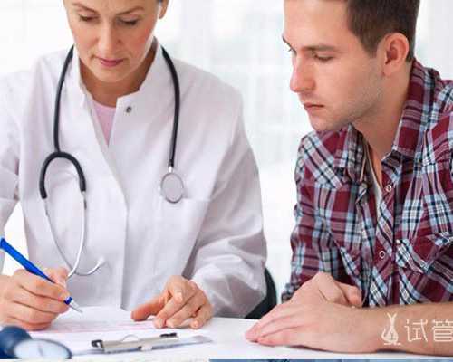 全国公立的供卵医院排名,上海哪些医院可以做*三代试管婴儿 卫健委最新获批名单！