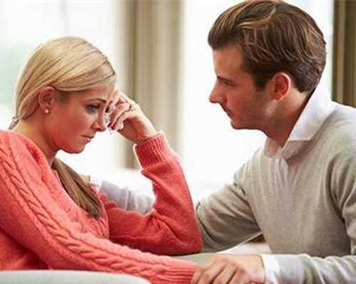 6个月引产后如何恢复（活胎和死胎引产的区别） 专业的代孕机构