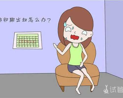 国内代生哪家优惠,梧州有试管婴儿吗做试管婴儿注意这些