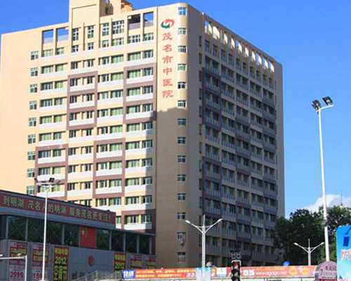 国内代生孩子地址,泰国第三代试管婴儿成本大概要多少钱