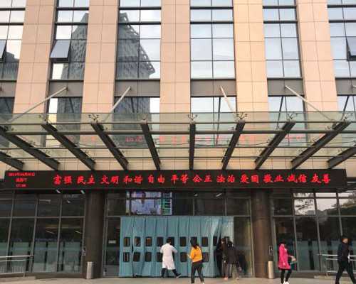 国内代生机构,试管2代怎么样？为什么那么多名人跑到海外做试管呢？