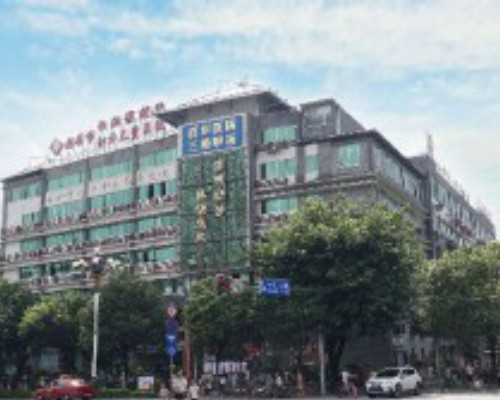 国内有谁愿意代生,试管流程很痛苦吗？为何不建议做试管婴儿