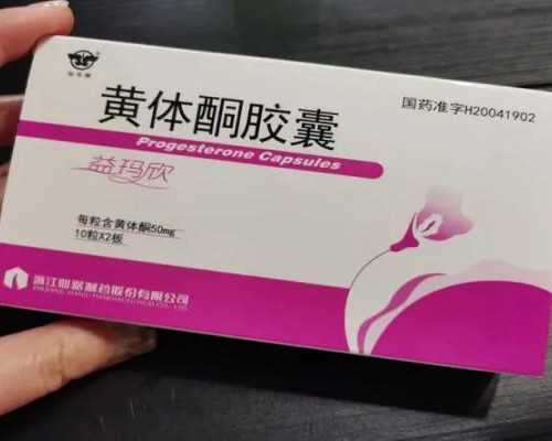 国内哪家医院可以做供卵,2025试管双胞胎价格多少,附具体费用明细！