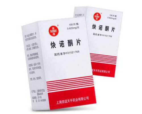 国内供卵试管费用大概多少,t254次列车经过哪些站