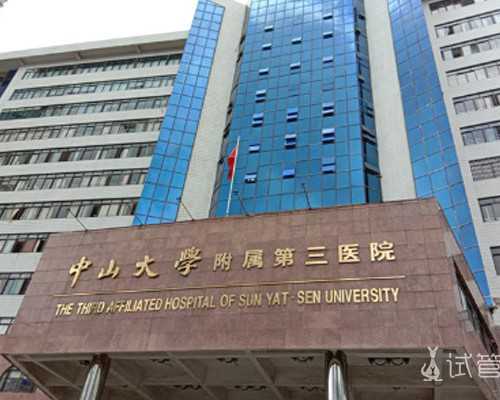 国内供卵医院哪家好,山东哪里可以试管做儿子的孩子呢？