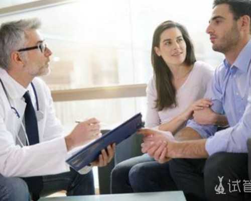 国内医院供卵费用,温州三代试管大概多少费用？