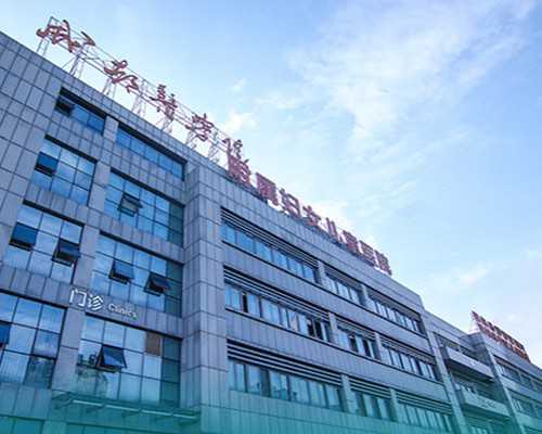 国内供精供卵群,怎么看子宫是否畸形？要注意哪些问题？