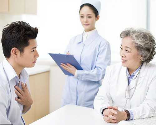 国内供卵公司名单,试管移植着床后有感觉吗？试管移植着床什么感觉呢？