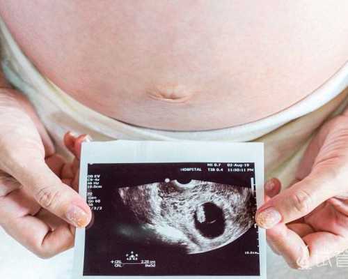 国内供卵机构公司,花呗什么时候出账单（花呗临时额度什么时候发放）