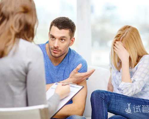 国内地下供卵中心,太原试管婴儿花费多少钱，内附具体报销流程