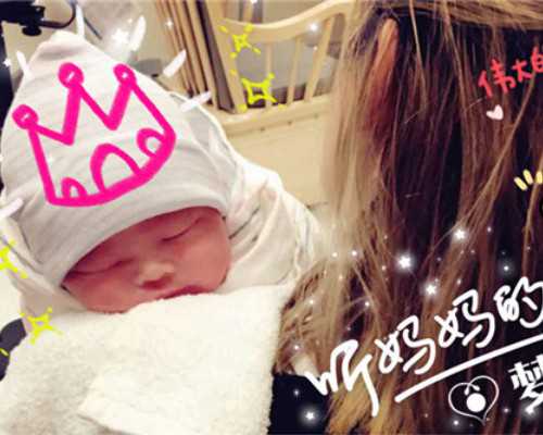 中国捐卵规定,大龄做试管的*经验！高龄试管*率多少？