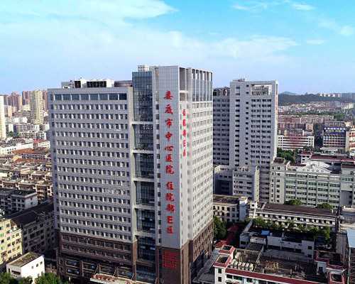 国内有偿供卵,试管婴儿三胎减胚胎多少钱？试管三胎减胎风险大吗？