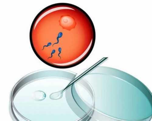 全国哪里做试管供卵不用等,蚕豆病会“重男轻女”？科学解读其遗传的方式和规律