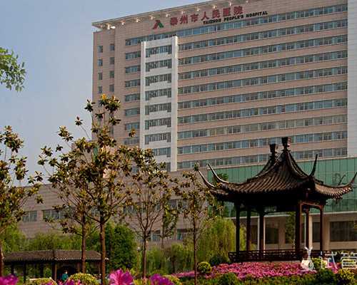 国内正规专业试管代怀公司,广州试管医院私立还是公立？和单胎不一样！