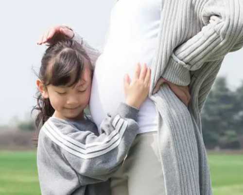 国内供卵试管代生,办理异地就医申请所需材料有哪些（办理异地就医申请所需材料）