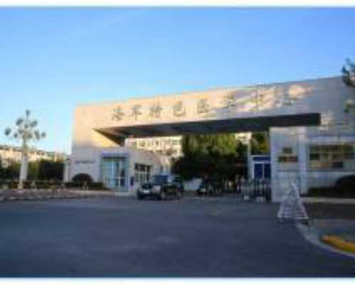 国内供卵公司排名,济南军区总医院试管婴儿技术怎么样，做一次多少钱？