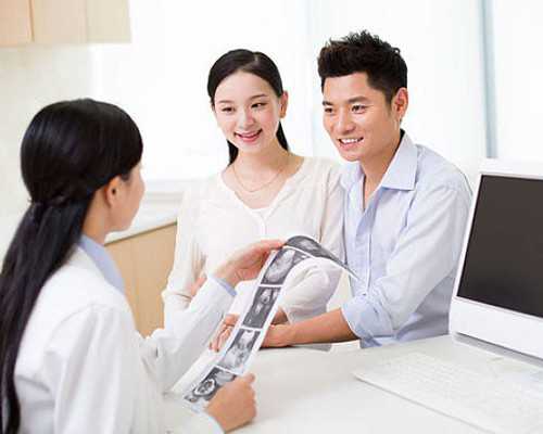 国内代怀孕费用,起司猫qq表情 起司猫好可爱）