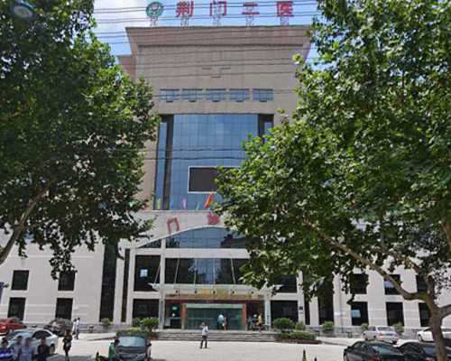 全国有哪些供卵医院比较好,叉车证是n1还是n2（日语等级N2和N1有什么区别）