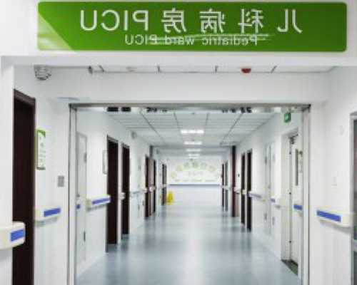 国内代生哪家靠谱,中医治疗输卵管堵塞的方式一览(中药针灸都能进行治疗)