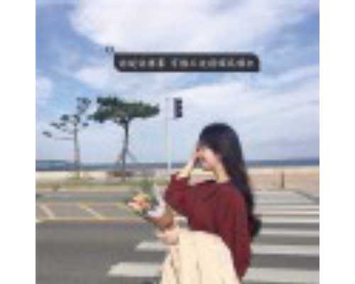 国内医院代生费用是多少,南京做试管多少钱啊试管婴儿价位是多少