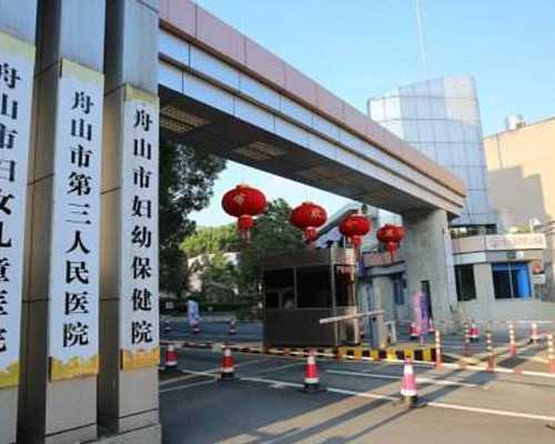 中国供卵公司排名前十名,怎么分辨初*婴儿呼吸急促（初*婴儿呼吸急促正常吗）