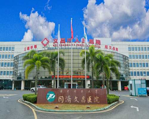 右手握拳怎么看*男女(右手握拳看男女有没有依据) 现在代孕费用是多少