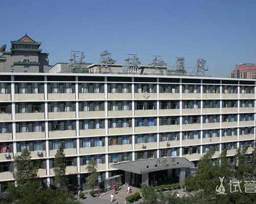 国内代生哪家正规,试管婴儿为何成功率低？试管婴儿为什么成功率低？