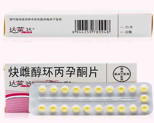 国内代生男孩地址,在潍坊做三代试管大概多少钱，详情这里可做参考