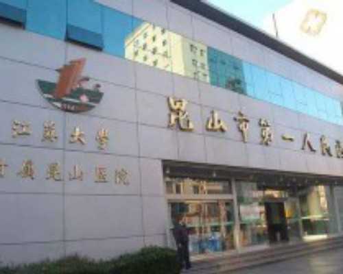 国内供精供卵生下孩子多少钱,产后抑郁症的早期症状,男人会得产后抑郁症吗